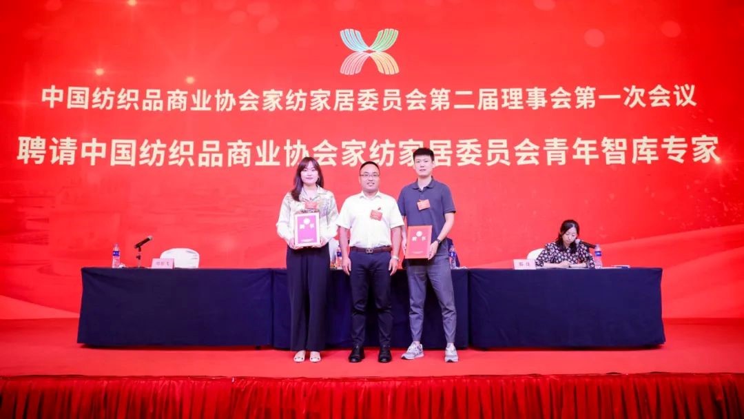 �Ї�����Ʒ�̘I(y��)�f(xi��)��(hu�� )�Ҽ��Ҿ�ί�T��(hu�� )����һ�Ε�(hu�� )�T�������(hu�� )�߶���һ������(hu�� )���_(k��i)