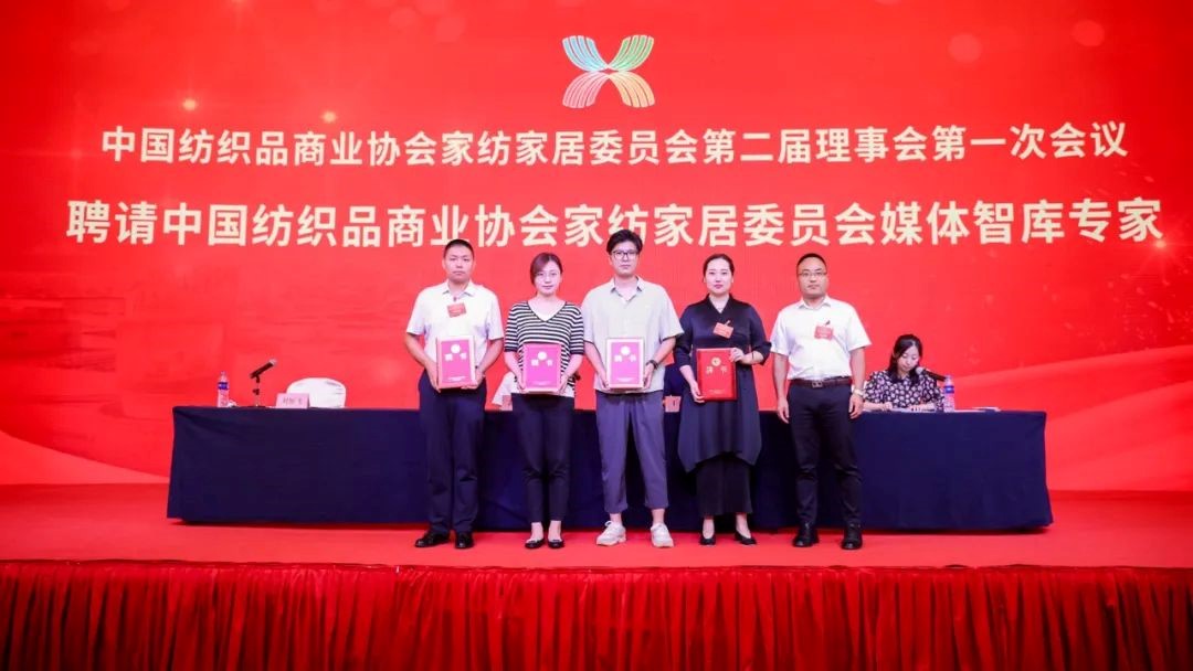 �Ї�����Ʒ�̘I(y��)�f(xi��)��(hu�� )�Ҽ��Ҿ�ί�T��(hu�� )����һ�Ε�(hu�� )�T�������(hu�� )�߶���һ������(hu�� )���_(k��i)