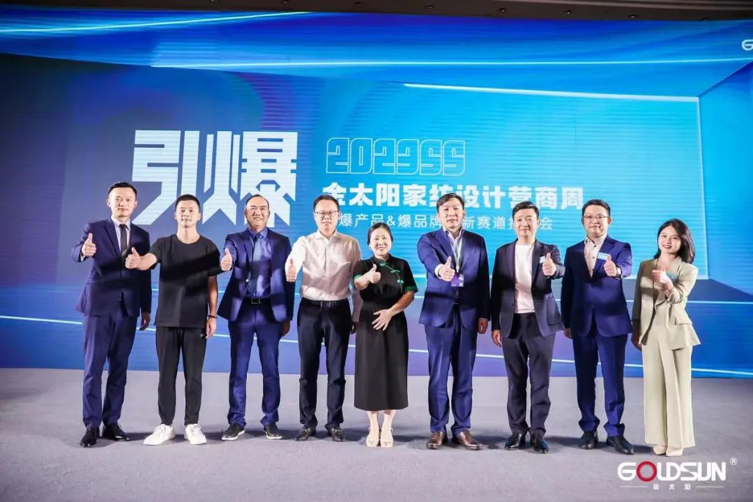 �y���m�����챬Ʒ��������̫�(y��ng)2023�Ҽ��OӋ�I(y��ng)����