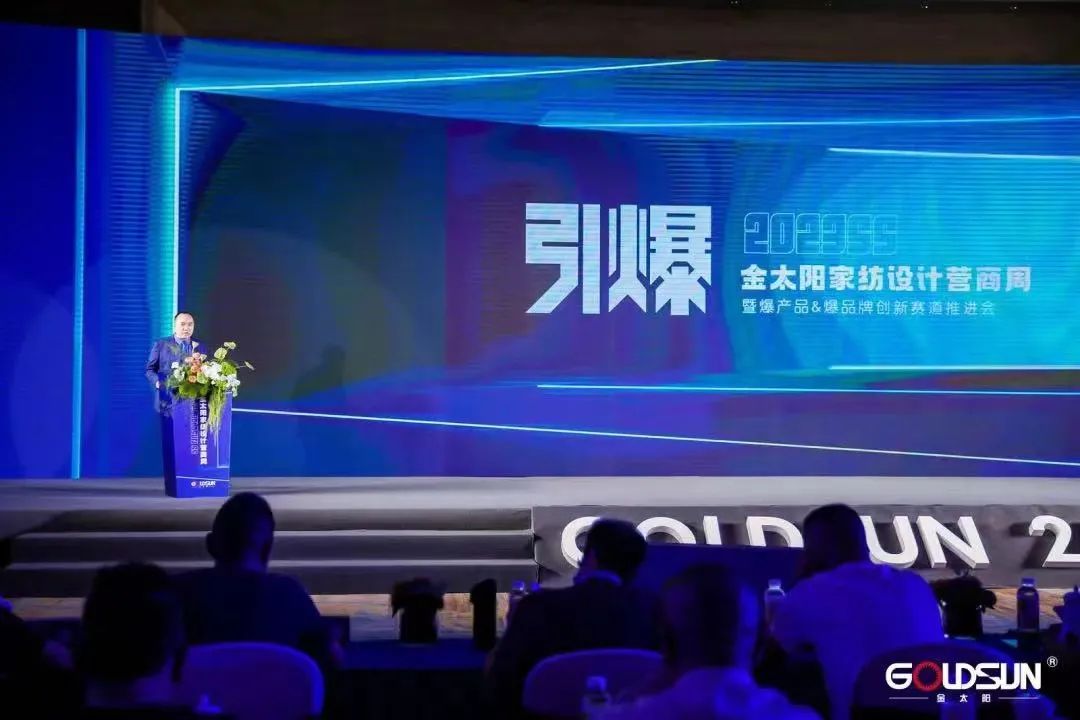 �y���m�����챬Ʒ��������̫�(y��ng)2023�Ҽ��OӋ�I(y��ng)����