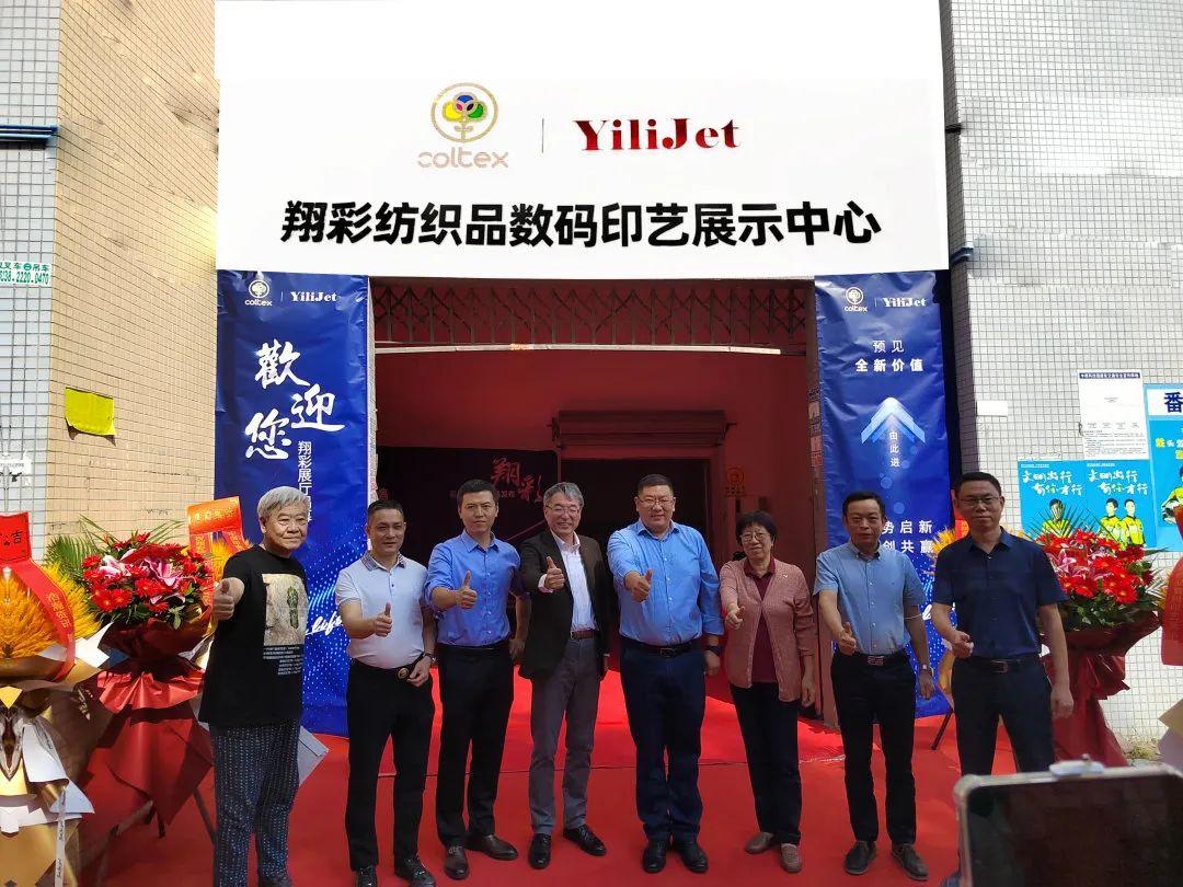 ��ʼ���Ʒ���aӡˇչʾ���ĳɹ���Ļ���F��(ch��ng)�l(f��)������ذ���Ʒ