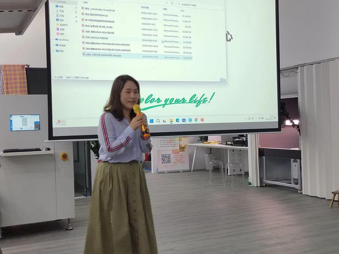 ��ʼ���Ʒ���aӡˇչʾ���ĳɹ���Ļ���F��(ch��ng)�l(f��)������ذ���Ʒ