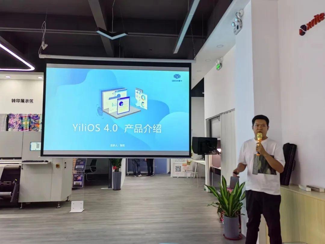 ��ʼ���Ʒ���aӡˇչʾ���ĳɹ���Ļ���F��(ch��ng)�l(f��)������ذ���Ʒ