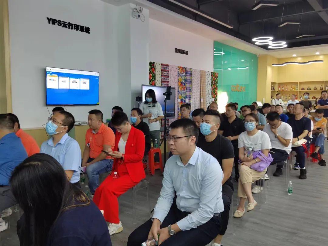 ��ʼ���Ʒ���aӡˇչʾ���ĳɹ���Ļ���F��(ch��ng)�l(f��)������ذ���Ʒ