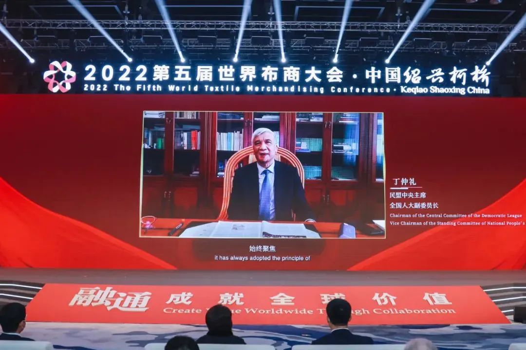 ����ͨ�ɾ�ȫ��r(ji��)ֵ��--2022��������粼�̴��(hu�� )��ʢ���_(k��i)Ļ��