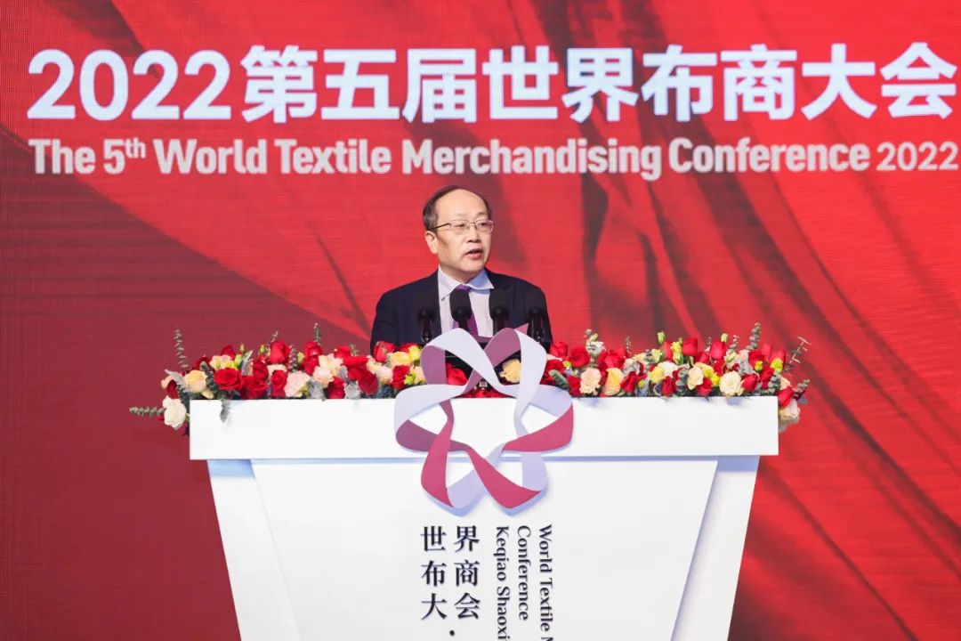 ����ͨ�ɾ�ȫ��r(ji��)ֵ��--2022��������粼�̴��(hu�� )��ʢ���_(k��i)Ļ��