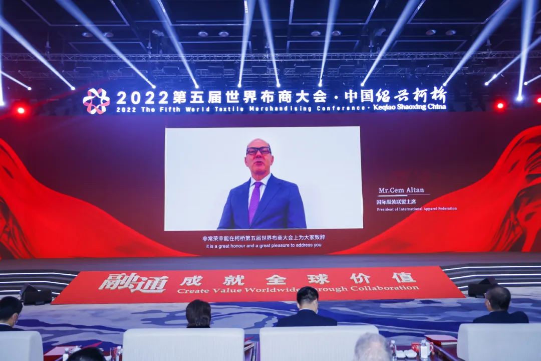 ����ͨ�ɾ�ȫ��r(ji��)ֵ��--2022��������粼�̴��(hu�� )��ʢ���_(k��i)Ļ��