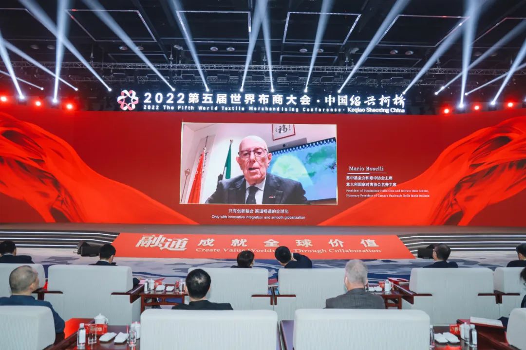 ����ͨ�ɾ�ȫ��r(ji��)ֵ��--2022��������粼�̴��(hu�� )��ʢ���_(k��i)Ļ��