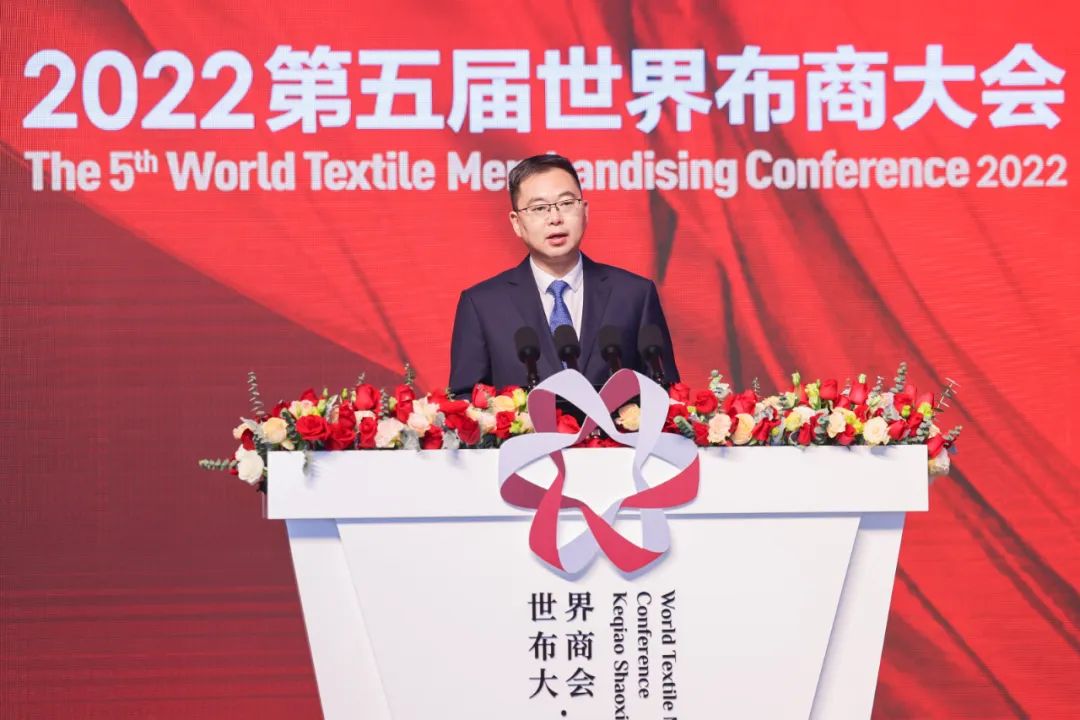 ����ͨ�ɾ�ȫ��r(ji��)ֵ��--2022��������粼�̴��(hu�� )��ʢ���_(k��i)Ļ��