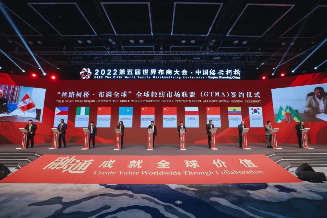 ����ͨ�ɾ�ȫ��r(ji��)ֵ��--2022��������粼�̴��(hu�� )��ʢ���_(k��i)Ļ��