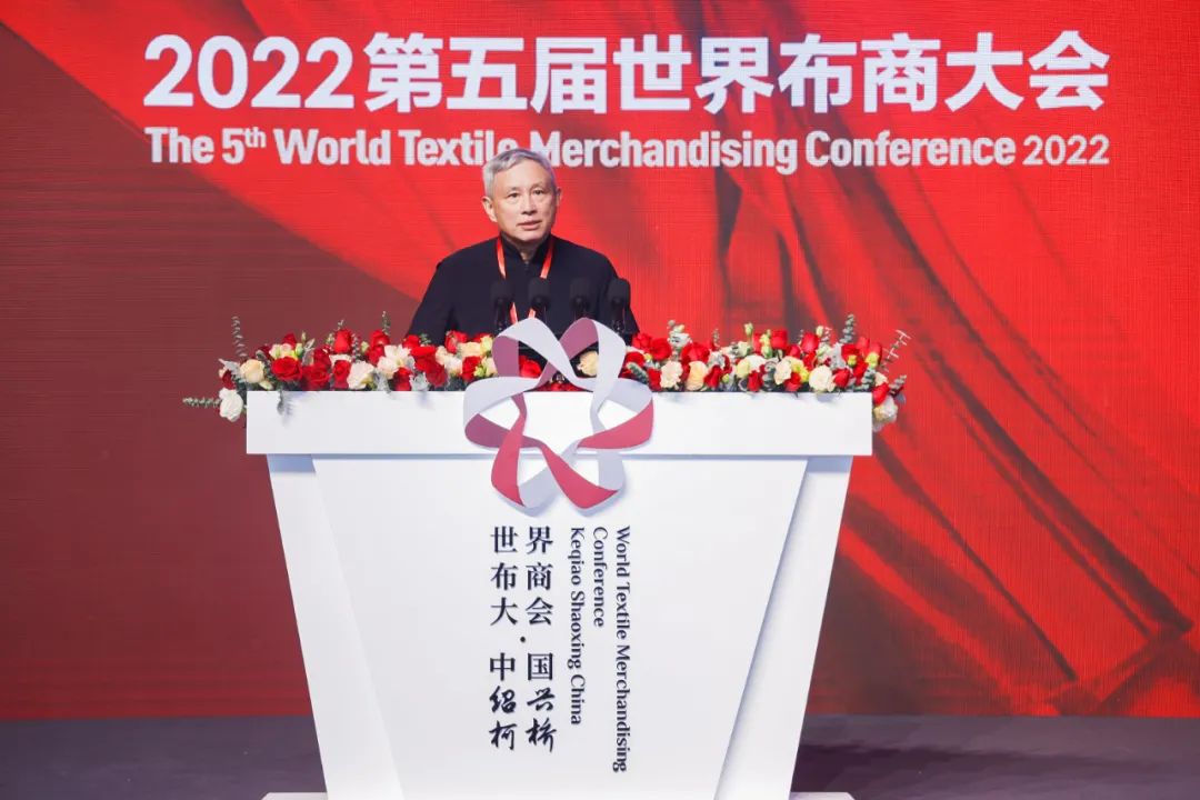 ����ͨ�ɾ�ȫ��r(ji��)ֵ��--2022��������粼�̴��(hu�� )��ʢ���_(k��i)Ļ��