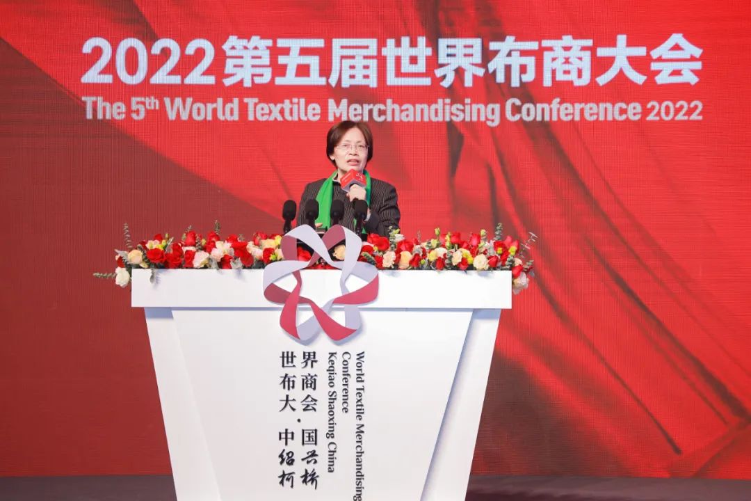 ����ͨ�ɾ�ȫ��r(ji��)ֵ��--2022��������粼�̴��(hu�� )��ʢ���_(k��i)Ļ��