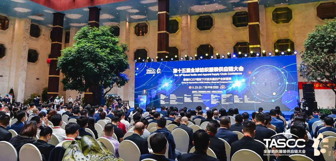 ��θ��|(zh��)����(sh��)ʩRCEP��̤��ȫ�򼏿����b�a(ch��n)�I(y��)�_(k��i)�Ź��A(y��ng)�l(f��)չ֮·��