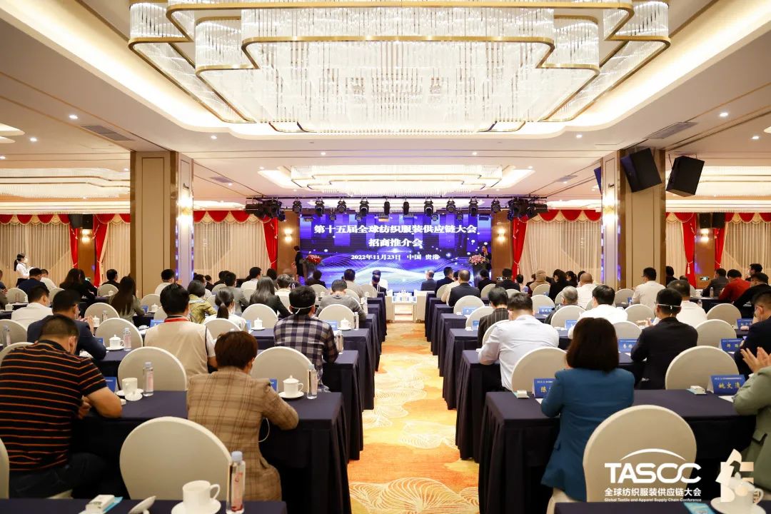 ��θ��|(zh��)����(sh��)ʩRCEP��̤��ȫ�򼏿����b�a(ch��n)�I(y��)�_(k��i)�Ź��A(y��ng)�l(f��)չ֮·��