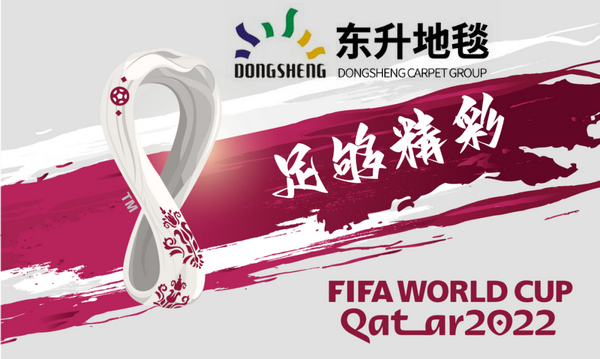 �|����̺�����M(j��n)��2022���������籭�����㡱�򾫲�