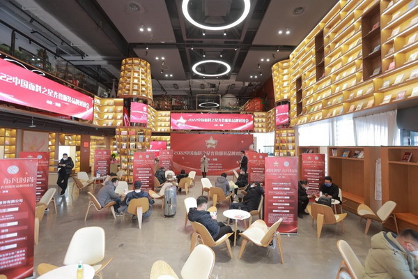 �������A�����������\�Cδ��(l��i)��--�׌á����A������(hu�� )����ɽ�|�����e��