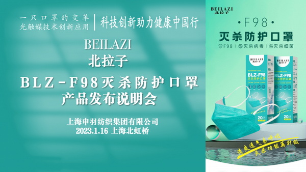 F98�皢���o�����������Ƽ���(chu��ng  )������������