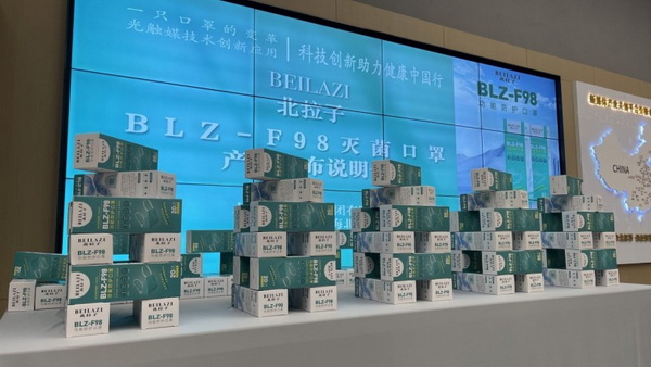 F98�皢���o�����������Ƽ���(chu��ng  )������������